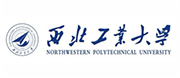 西北工業(yè)大學(xué)