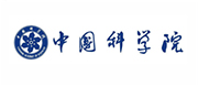 中國(guó)科學(xué)院
