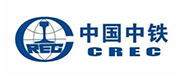 中國(guó)中鐵